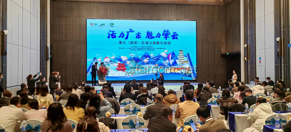 河南文旅新探索：请来河南试试又能怎，文化魅力显真章